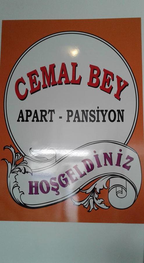 Cemal Bey Apart Hotel อลันยา ภายนอก รูปภาพ